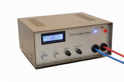Spot Welders for Precision Battery Assembly