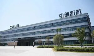 CALB (China Aviation Lithium Battery Technology) Company Limited Detailed Research Report