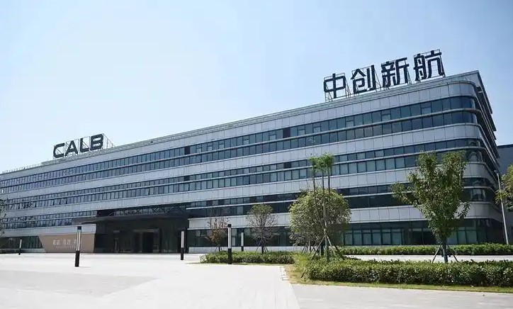 CALB (China Aviation Lithium Battery Technology) Company Limited Detailed Research Report ,Management and Leadership