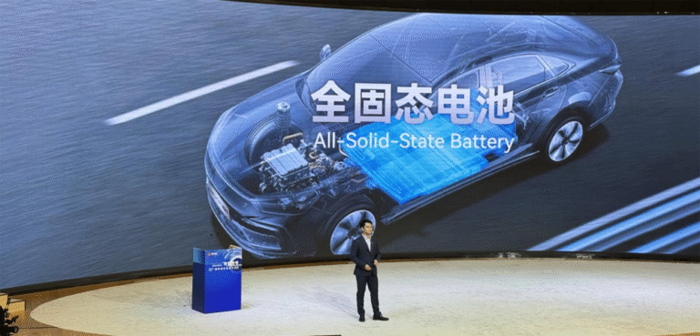 Gotion High-Tech Company Limited Detailed Research Report ,Product Portfolio and Technology